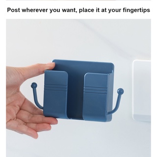 Wall-mounted storage box, multi-function remote control, mobile phone charging storage box, wall storage storage box