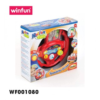 Vô lăng chơi game điện tử vui nhộn Winfun