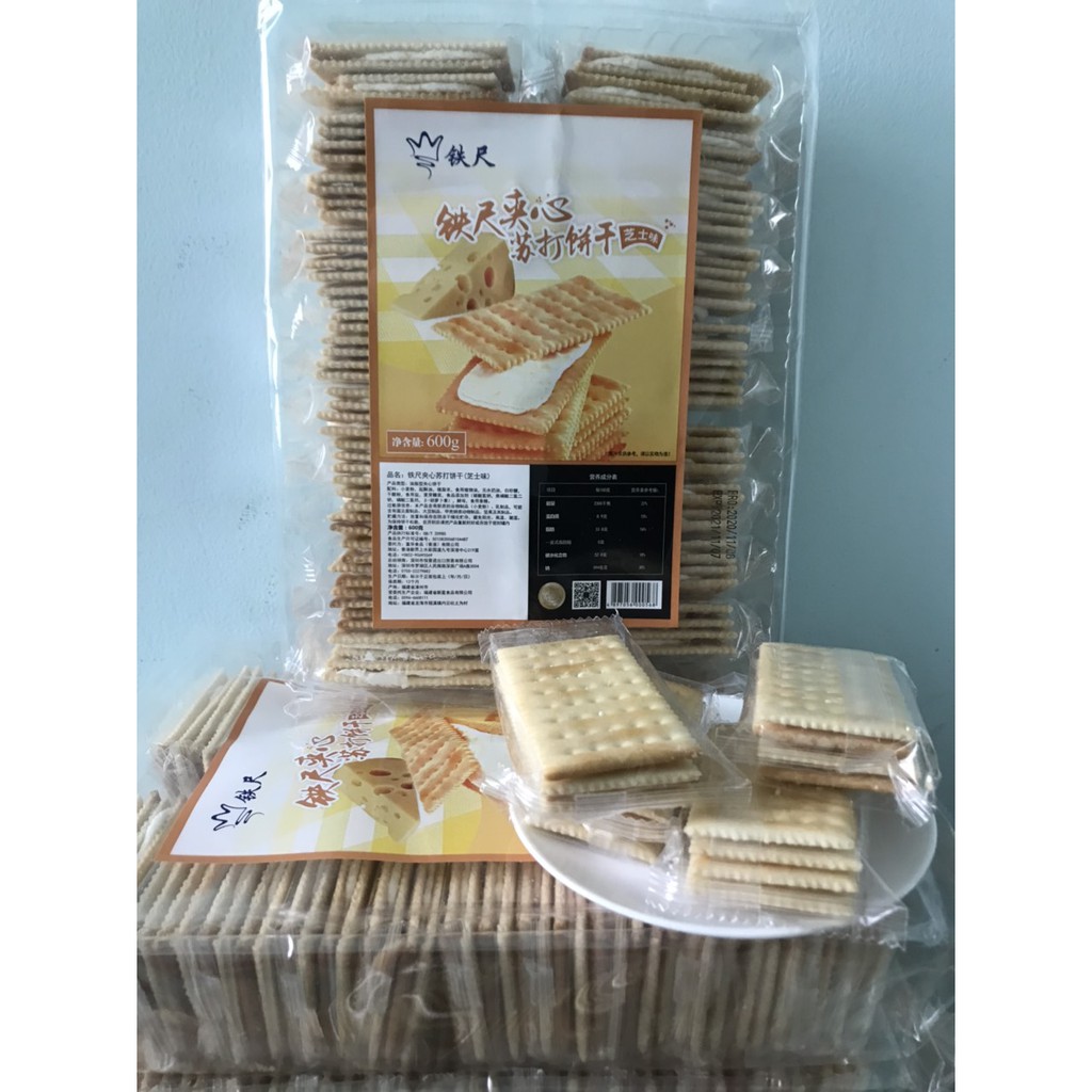 Bánh quy kẹp phô mai Đài Loan - 600g
