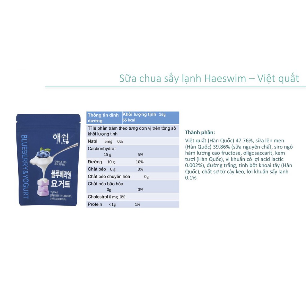 Sữa chua khô sấy lạnh Haeswim Hàn Quốc cho bé 7m+