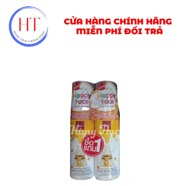 Sữa rửa dạng bọt mặt mật ong BSC