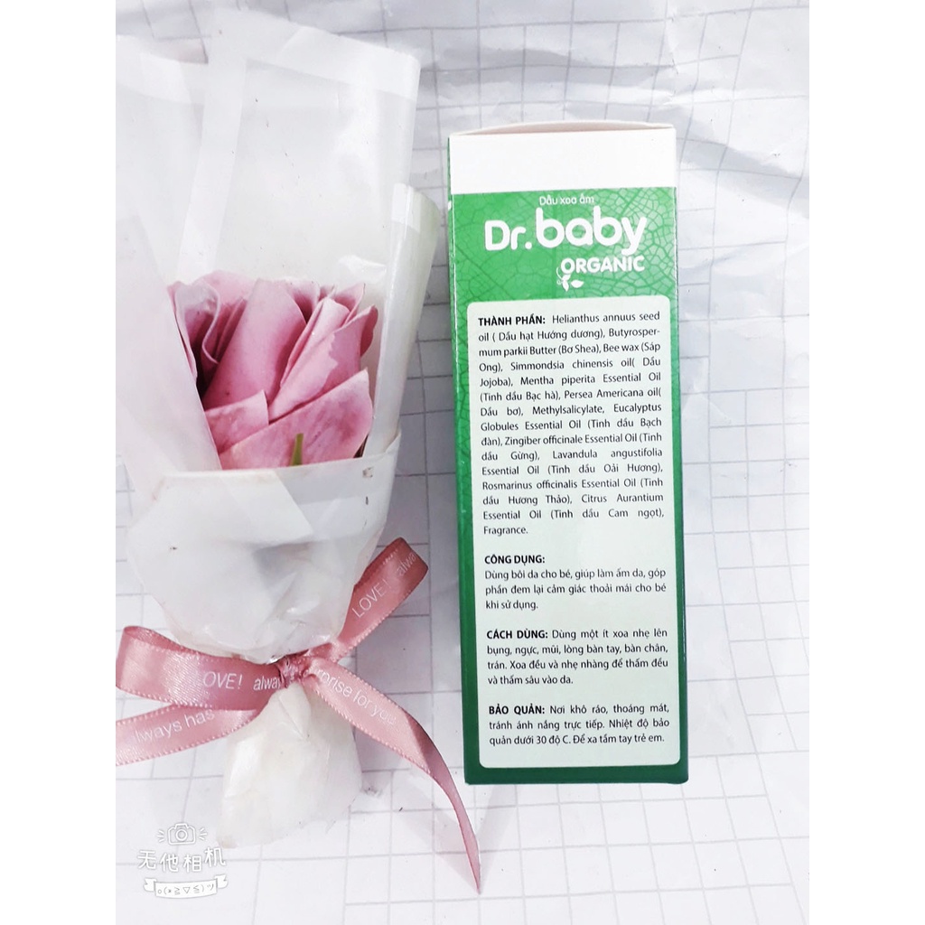 Dầu xoa ấm DR Baby Organic, giúp làm ấm cơ thể, tránh nhiễm lạnh, giảm hắt hơi, sổ mũi, nghẹt mũi, ho và phòng muỗi đốt