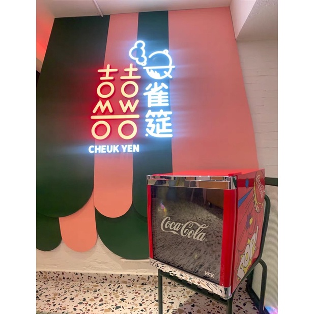 Tủ lạnh bảo quản đồ uống HKC x Coca Cola SC-46BUA 42L chính hãng phong cách Pop retro