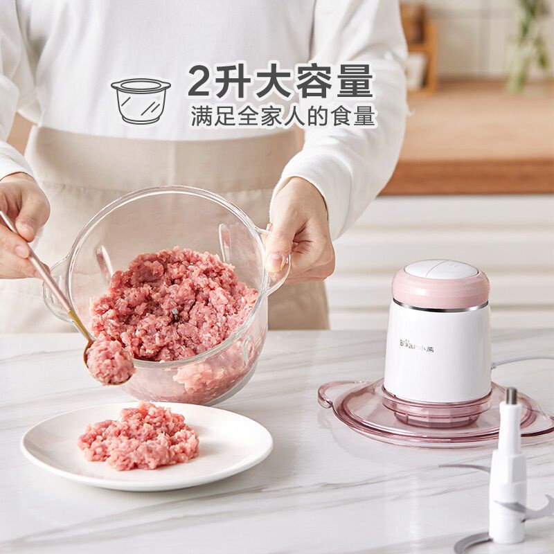 MÁY XAY THỊT 2L BEAR CHÍNH HÃNG MÀU HỒNG BẢO HÀNH 6 THÁNG