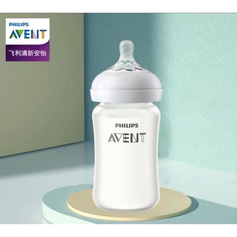 Bình sữa thủy tinh tráng silicon philips AVENT 125ml-240ml