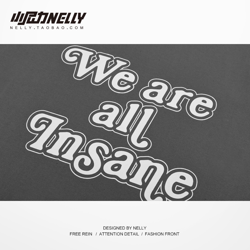 Áo phông Nelly cộc tay - Insane | BigBuy360 - bigbuy360.vn