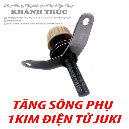 Tăng sông phụ 1kim điện tử juki máy may (khâu) công nghiệp