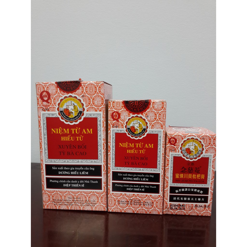 NIỆM TỪ AM HIẾU TỬ XUYÊN BỐI TỲ BÀ CAO  - CHAI 300ML