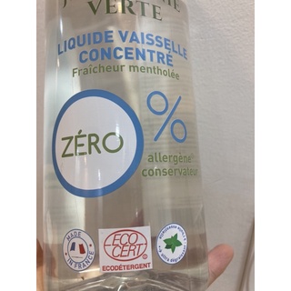 Nước rửa chén hữu cơ organic nhập khẩu từ Pháp