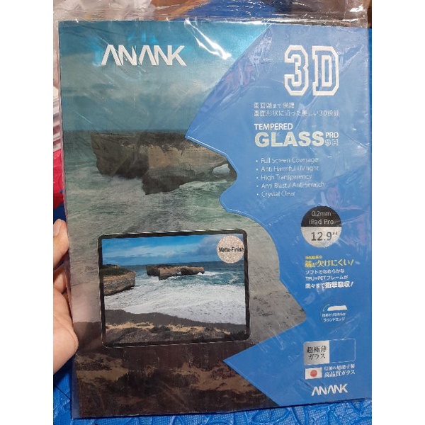 kính anank chống bám vân tay ipad pro 12 inch 2018/2020/2021