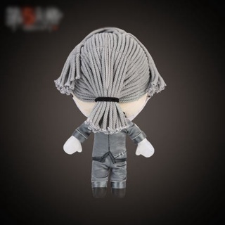 Búp Bê Aesop có sẵn - Doll Identity V