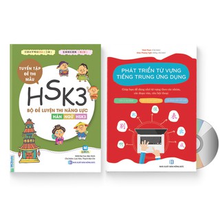Sách - Combo 2: Bộ đề luyện thi năng lực Hán Ngữ HSK3 + Phát triển từ vựng tiếng Trung