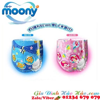 TÃ QUẦN BƠI MOONY SIZE M 3 MIẾNG - CHO BÉ 6-11KG - HÀNG NHẬP KHẨU CHÍNH HÃNG