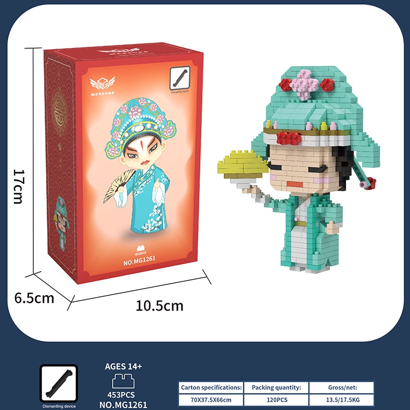 Bộ Đồ Chơi Lắp Ráp LEGO Hình Nhân Vật Hoạt Hình Phong Cách Trung Hoa