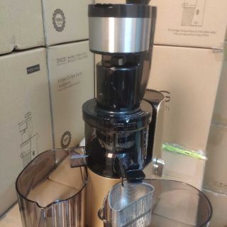 Máy ép chậm SKG A10