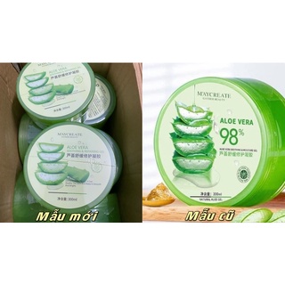 Gel lô hội M’aycreate dưỡng da date 5/2024