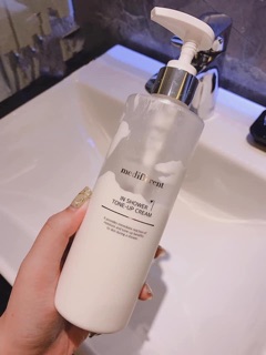SỮA TẮM TRẮNG HÀN QUỐC