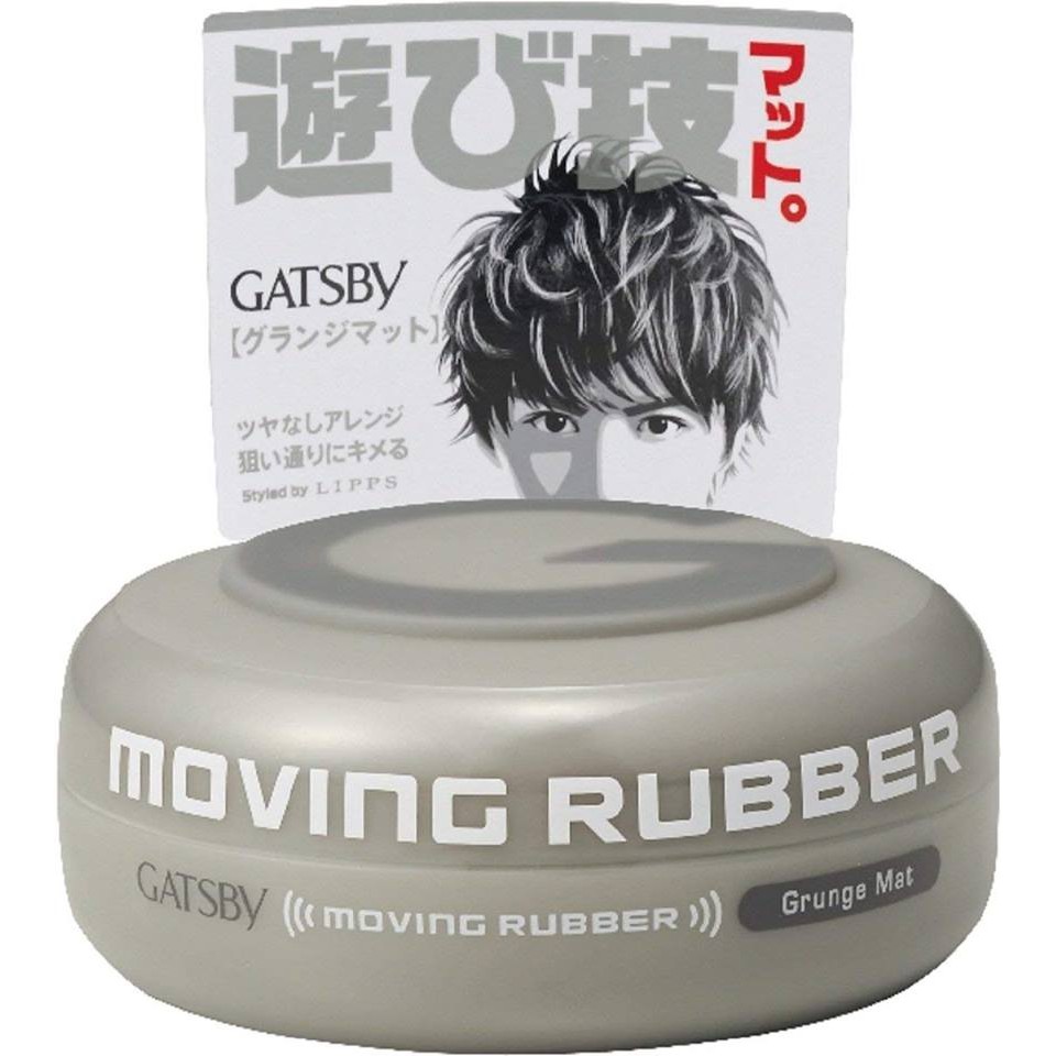 Sáp Vuốt Tóc Gatsby Moving Rubber Nhật nội địa