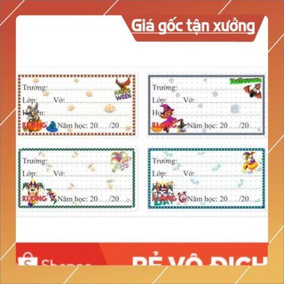 [ab] Nhãn vở CIII Anniversary - Flower [] . }