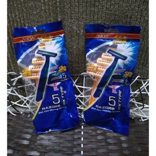 Combo 5 cái dao cạo râu Thái Lan