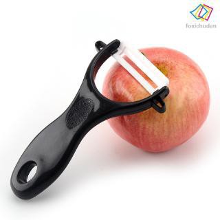 Dụng Cụ Gọt Vỏ Trái Cây Tiện Lợi Cho Nhà Bếp
