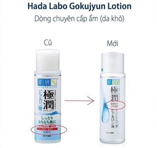 Nước hoa hồng hadalabo trẻ hóa da