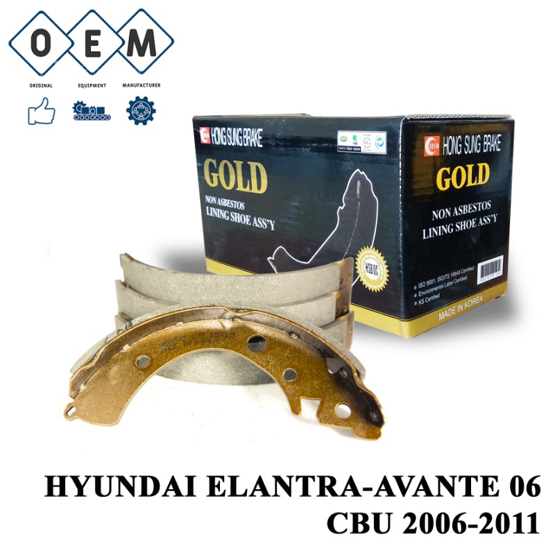 Guốc phanh sau xe HYUNDAI ELANTRA-AVANTE 06 CBU 2006-2011