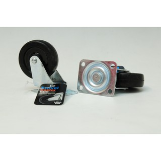 Bánh Xe Xoay Cao Su UBL HY0025 6.25cm
