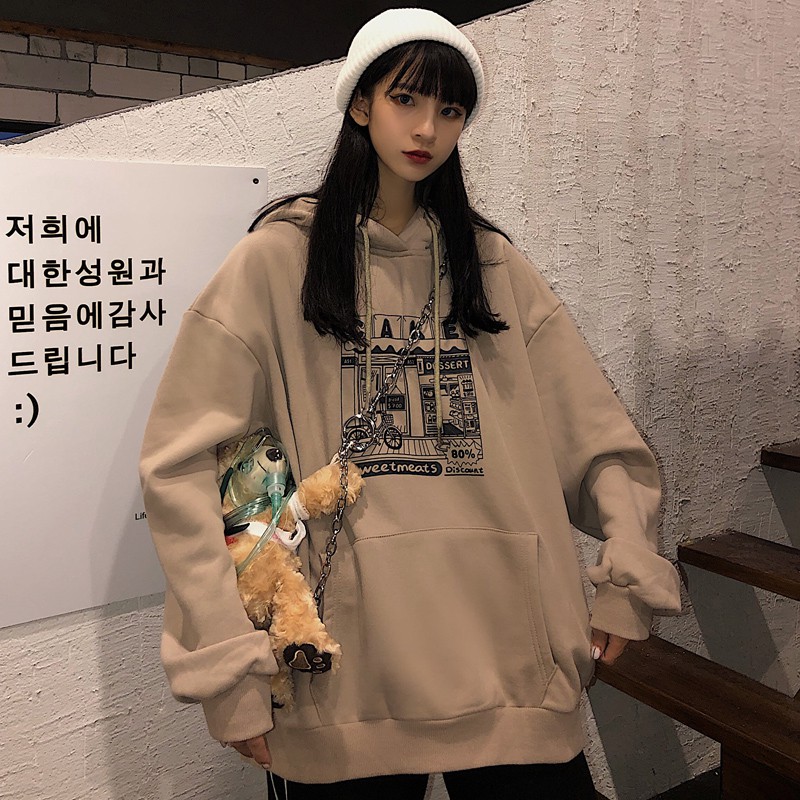 Áo hoodie nữ form rộng CAKE Store màu nâu, màu đen chất nỉ bông dày giá thời trang quảng châu unisex Ulzzang