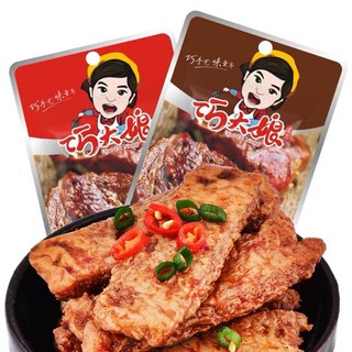 Thịt cay ❤️FREESHIP❤️ Thịt cay chay ăn vặt Trung Quốc - Thịt cay siêu phẩm hiệu bà già loại 26 gam đặc biệt