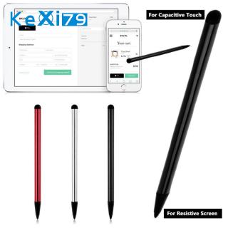 2Pcs Capacitive Pen Touch Screen Stylus Pencil for iPhone iPad Tablet Universal
