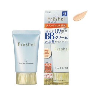 Kem Trang Điểm Chống Nắng BB Kanebo Freshel NB SPF43/PA++ 50g Skincare(màu NB)