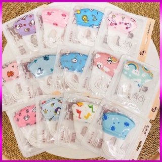 Set 5 Khẩu Trang Kháng Khuẩn Nhật Bản Cho Bé| Khẩu Trangn95| Khẩu Trang| Khẩu Trang 3D
