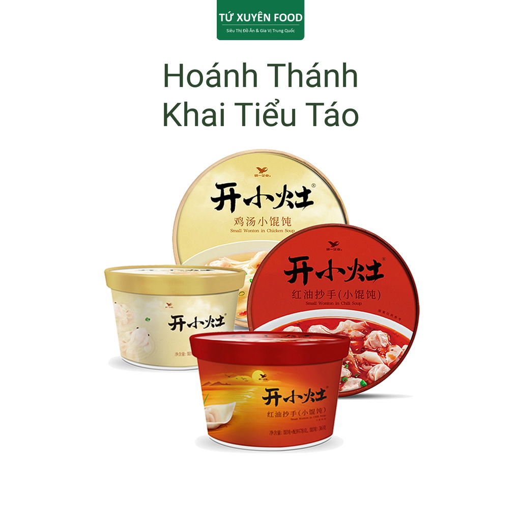 Hoành Thánh Ăn Liền Khai Tiêu Táo Có Sẵn 2 Vị