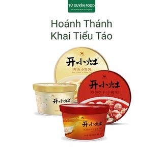 Hoành Thánh Ăn Liền Khai Tiêu Táo Có Sẵn 2 Vị