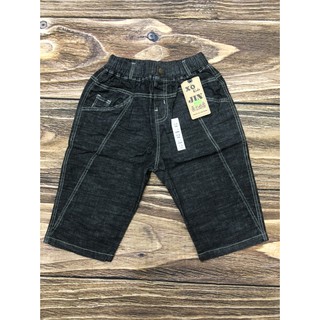[THANH LÝ XẢ KHO] QUẦN JEAN LỬNG TRE EM size to 30-55kg < 3905>.