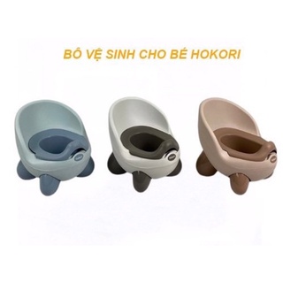 Việt Nhật - Bô gấu vệ sinh cho bé Hokori VN5458