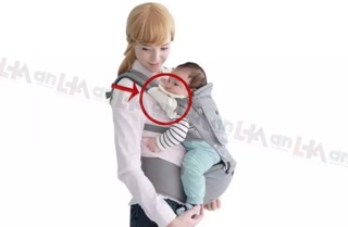Đệm vai ( bọc vai ) địu Aimama