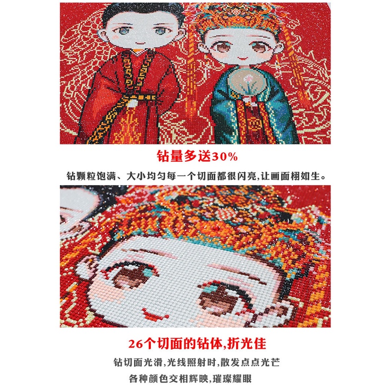 Bộ Tranh Đính Đá 5D Hạt Tròn Tự Làm Hình Đám Cưới Thiết Kế Mới Trang Trí Phòng