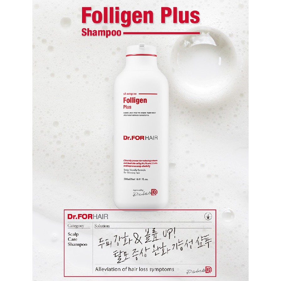Dầu gội đầu Dr.Forhair kích mọc tóc dung tích 500ml