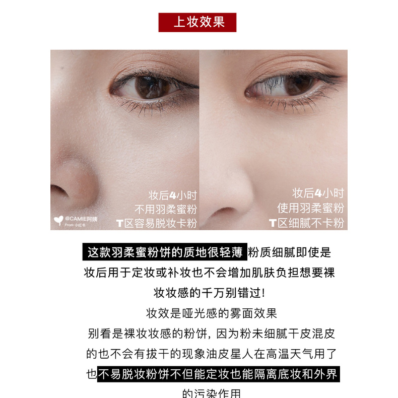 Phấn phủ dạng nén Bobbi brown trang điểm kiểm soát dầu lâu trôi 11g