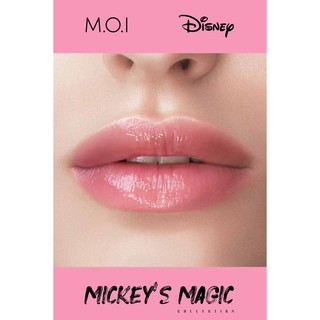 SON DƯỠNG MAGIC LIPS - NO.1 MILK
