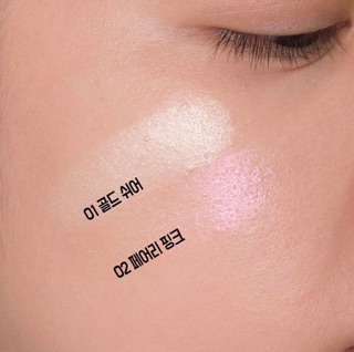 [Có Sẵn] Phấn Bắt Sáng Clio Prism Air Highlighter