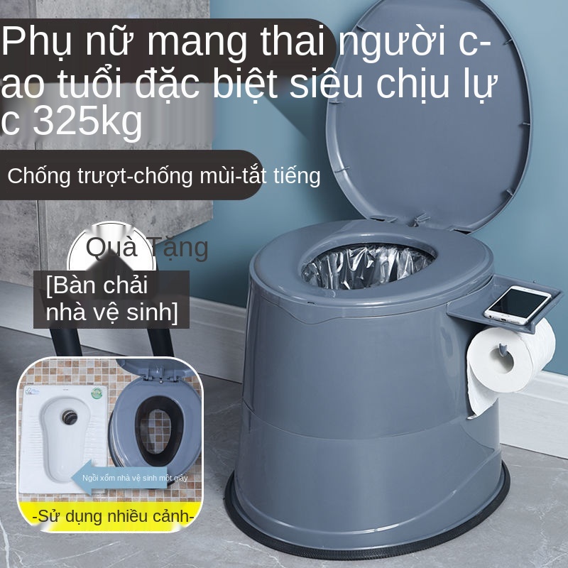 Nhà vệ sinh di động người già phụ nữ có thai lớn ghế nhựa trong ống nhổ hộ gia đình