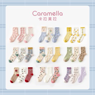 [Ba Đôi] caramella 2020 Tất Nữ Thu Đông Cotton Dễ Thương Bộ Sưu Tập Tất Nữ Hợp Thời Trang Tất Nữ Giữa Cắt 517623-517903