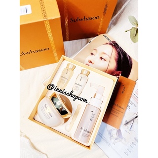 KEM DƯỠNG NÂNG CƠ SULWHASOO ESSENTIAL PERFECTING FIRMING CREAM 75ml