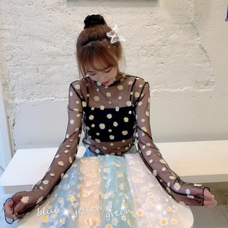 Áo Sơ Mi Tay Dài Chống Nắng Họa Tiết Hoa Cúc Phong Cách Hàn Quốc