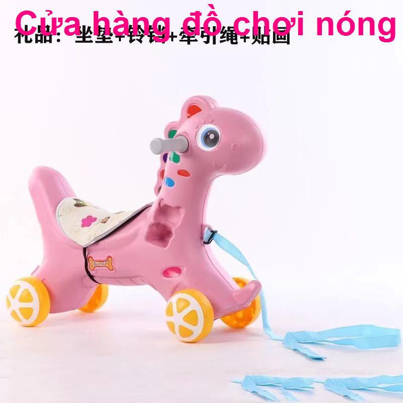 Nhạc thiếu nhi bập bênh ngựa nhựa cho bé gỗ dày 1-2 tuổi quà tặng baby toy