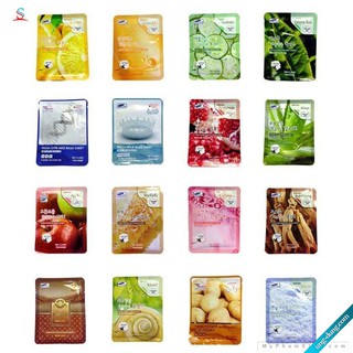 Kem dưỡng da br.jact full bộ tt