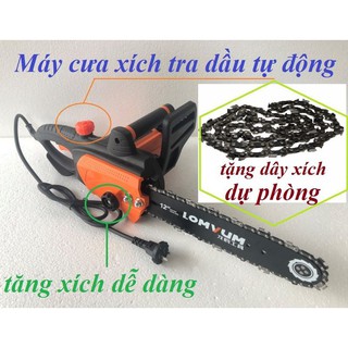 Máy cưa xích điện tra dầu tự động tặng dây xích dự phòng-máy cưa xích